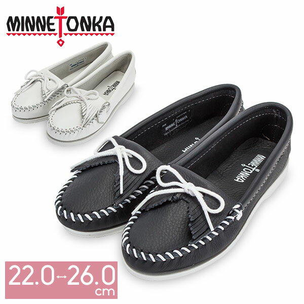 ミネトンカ Minnetonka モカシン アンビーデッド キルティ レザー Slippers UN ...