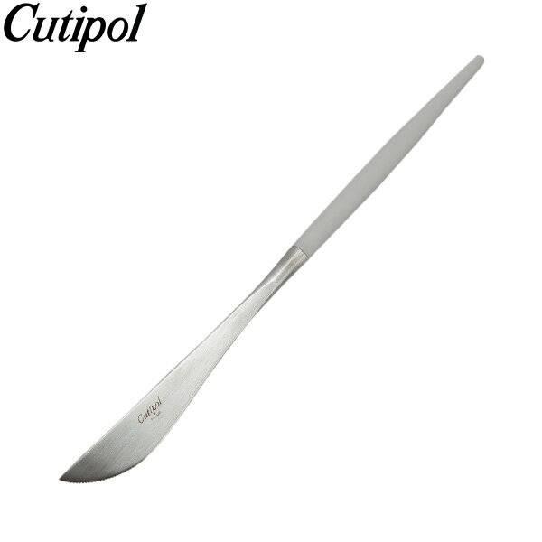 クチポール Cutipol GOA ゴア ディナーナイフ ホワイト Dinner knife White カトラリー GO03W 1