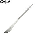 クチポール Cutipol GOA ゴア ディナーナイフ ホワイト Dinner knife White カトラリー GO03W