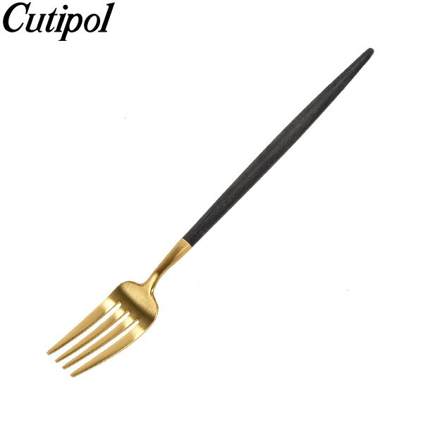 クチポール Cutipol GOA ゴア デザートフォーク ブラック×ゴールド Dessert fork Black カトラリー GO07G 1
