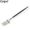 クチポール Cutipol GOA ゴア デザートフォーク ブルー Dessert fork Blue Stainless ステンレス カトラリー