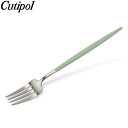 クチポール Cutipol GOA ゴア ディナーフォーク セラドン Dinner fork Celadon Stainless ステンレス カトラリー
