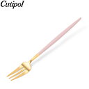 クチポール Cutipol GOA ゴア ペストリーフォーク ピンク×ゴールド Pastry fork Pink Gold ステンレス カトラリー