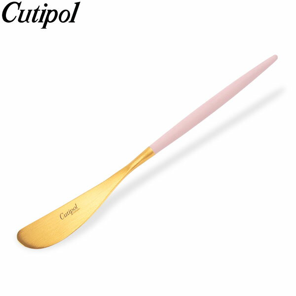 クチポール Cutipol GOA ゴア バターナイフ ピンク×ゴールド Butter knife Pink Gold スプレッダー ステンレス カトラリー