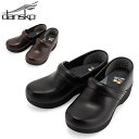最大1000円OFFクーポン ダンスコ Dansko XP 2.0 靴 コンフォートシューズ クロッグス サボ プルアップレザー レディース スリッポン 厚底 シューズ あす楽