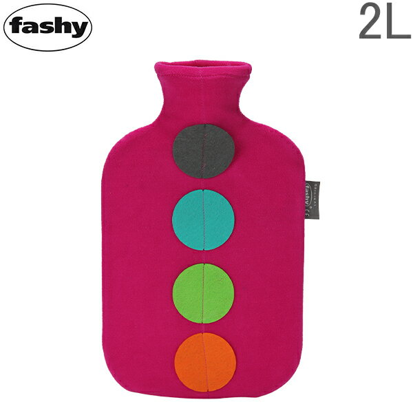 ファシー 湯たんぽ Fashy 湯たんぽ Hot water bottle 2.0L 湯たんぽ 42 ...