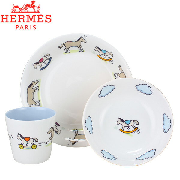 エルメス アダダ セット 食器 お子様 034004P / Set of 3 pcs HERMES Adada Coffret Set of 3 piecesのサムネイル