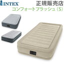 【お盆もあす楽】 最大1000円OFFクーポン 【正規販売店...