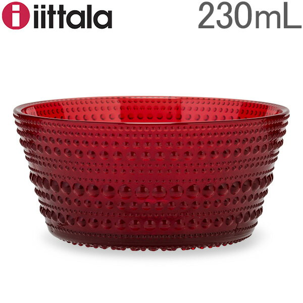 イッタラ iittala カステヘルミ ボウル 230mL 北欧 ガラス 1014460 クランベリー Kastehelmi Bowl フィンランド 食器 キッチン 食洗器対応 あす楽