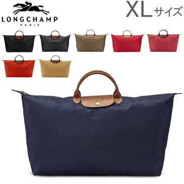 最大1000円OFFクーポン ロンシャン LONGCHAMP ル・プリアージュ トラベルバッグ XL 折りたたみ 1625 089 LE PLIAGE トートバッグ ナイロン レディース あす楽