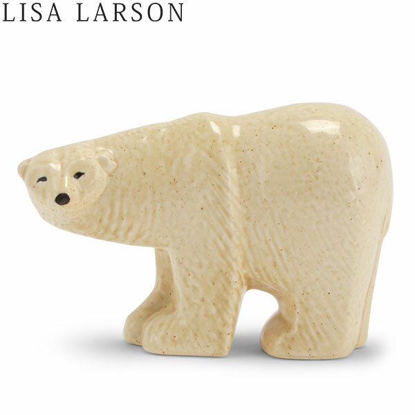 【お盆もあす楽】リサラーソン 置物 ミ二スカンセン 13.5 x 9 x 5cm 135 × 90 × 50mm シロクマ ホワイト オブジェ 北欧 装飾 インテリア LisaLarson Mniskansen Polar Bear
