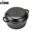 ロッジ Lodge ロジック ダブルダッチオーブン IH対応 深型 鍋 L8DD3 Pro Logic Cast Iron Double Dutch Oven 蓋 スキレット フライパン キャンプ 父の日 10,999円