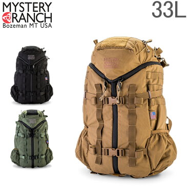 最大1000円OFFクーポン ミステリーランチ Mystery Ranch スリーデイ アサルト 33L バックパック 3 Day Assault CL URBAN - US 3デイ リュック リュックサック バッグ あす楽