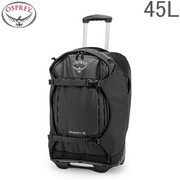 【2000円クーポン適用】 オスプレー Osprey キャリーバッグ ソージョン 45 Sojourn (45L) 2輪 トラベル バッグ フラッシュブラック Flash Black 10000493 バックパック 手提げ キャリーケース 旅行 Travel あす楽