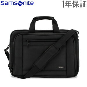 サムソナイト SAMSONITE クラシックビジネス Classic Business 3 ブリーフケース 15.6インチ ブラック 43270-1041 ビジネスバッグ パソコン
