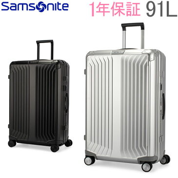 【GWもあす楽】 最大1000円OFFクーポン サムソナイト Samsonite スーツケース 91L ライトボックス アル スピナー 76cm 122707.0 Lite-Box Alu キャリーバッグ あす楽