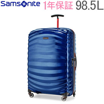 【GWもあす楽】 最大1000円OFFクーポン サムソナイト Samsonite スーツケース 98.5L ライトショック スポーツ スピナー 75cm 軽量 105267.0 Lite-Shock Sport あす楽