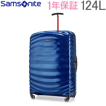 【GWもあす楽】 最大1000円OFFクーポン サムソナイト Samsonite スーツケース 124L ライトショック スポーツ スピナー 81cm 軽量 105269.0 Lite-Shock Sport あす楽