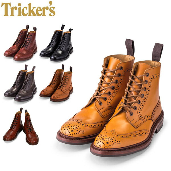 トリッカーズ Tricker's カントリーブーツ ダイナイトソール ウィングチップ 5634 メン ...