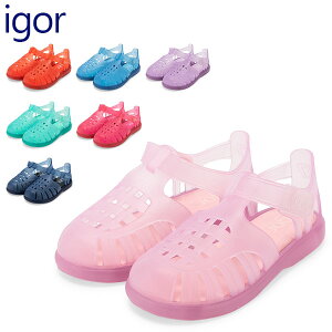 イゴール Igor キッズサンダル TOBBY VELCRO トビーベルクロ 11.5cm-18cm サンダル ベビー キッズ 水遊び 砂遊び S10233 海 プール 子供 靴