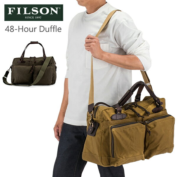 ＼店内、モール内最安挑戦中／ フィルソン FILSON ダッフルバッグ 48アワー 48-Hour Duffle ボストンバッグ 11070328 バッグ ショルダーバッグ メンズ 鞄 旅行 出張 ファッション