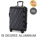 トゥミ TUMI スーツケース 31L 4輪 19 Degree Aluminum インターナショナル・キャリーオン 036860MD2 マットブラック キャリーケース キャリーバッグ
