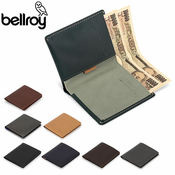 ベルロイ Bellroy 二つ折り財布 ノートスリーブ ウォレット Note Sleeve RFID 301 レザー メンズ 財布 スリム カード 小銭入れ キャッシュレス コンパクト ミニマリスト ギフト プレゼント 就職祝い 進学祝い ファッション