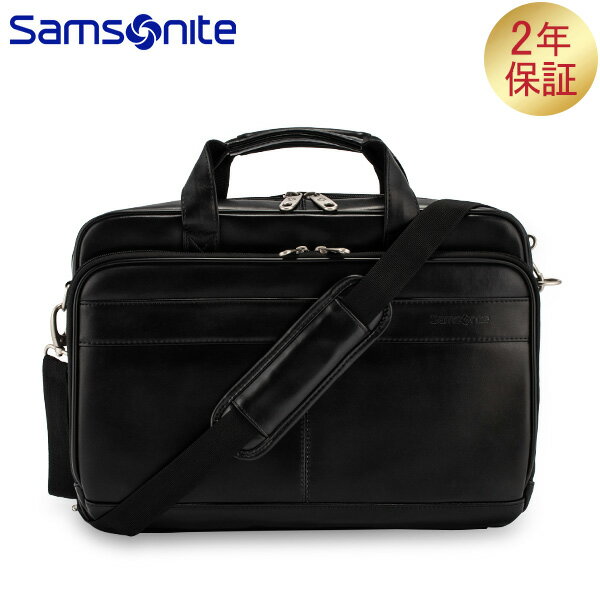 SAMSONITE サムソナイト Leather Business レザービジネス Leather Slim Brief レザー スリム ラップトップ ブリーフケース Black ブラック 48073-1041 ビジネスバッグ パソコンケース ブリー…