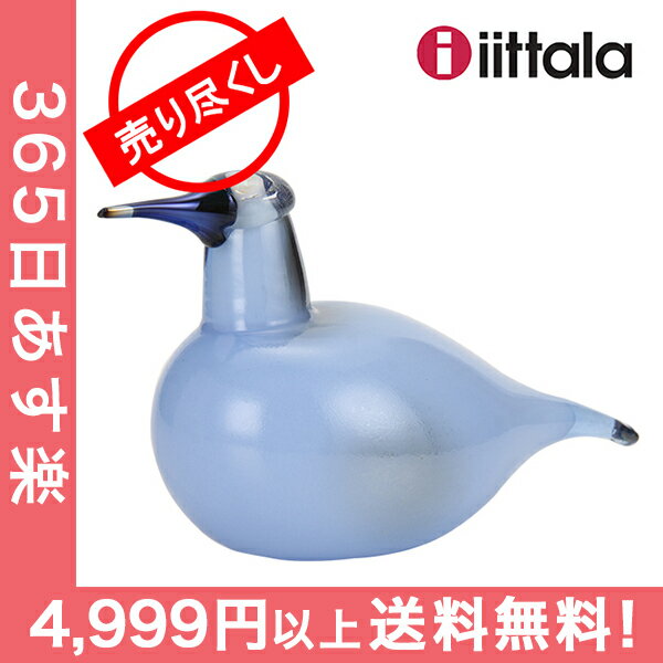 【赤字売切り価格】 iittala イッタラ Birds by Toikka バード バイトゥイッカ Sky Curlew 4760 北欧 インテリア アウトレット [4999円以上送料無料]