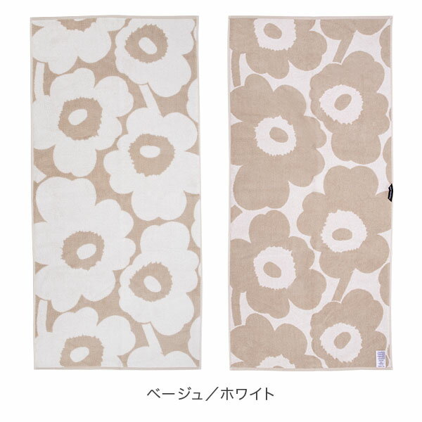 マリメッコ Marimekko バスタオル ウニッコ 150×70cm 070525 070230 大判タオル ゲスト タオル かわいい 北欧 Unikko bath towel cotton