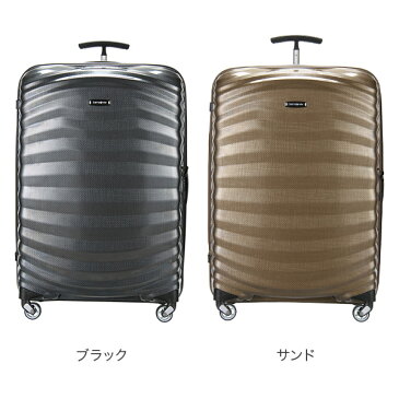 【GWもあす楽】 最大1000円OFFクーポン サムソナイト Samsonite ライトショック スピナー 98L 75cm 軽量 62766 Lite Shock SPINNER 75/28 スーツケース キャリーバッグ 4輪 キャリー あす楽