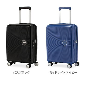 最大1000円OFFクーポン サムソナイト アメリカンツーリスター American Tourister スーツケース サウンドボックス スピナー 55cm 機内持ち込み 88472 あす楽