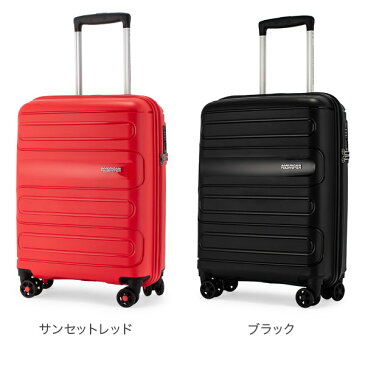 最大1000円OFFクーポン サムソナイト アメリカンツーリスター American Tourister スーツケース サンサイド スピナー 55cm 機内持ち込み 107526 あす楽