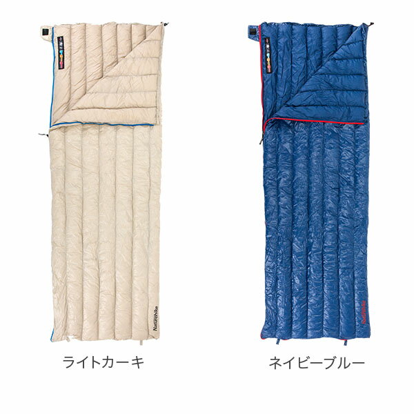 【お盆もあす楽】 ネイチャーハイク Naturehike 寝袋 190×72cm 封筒型 スリーピングバッグ NH17Y010-R Goose Down Sleeping Bag シュラフ アウトドア あす楽通販格安セール情報 楽天 通販
