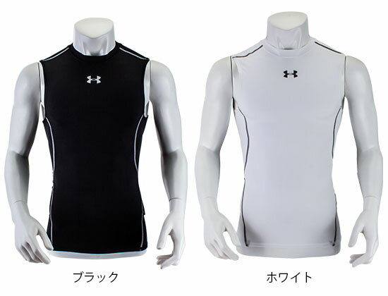 アンダーアーマー Under Armour ヒートギア スリーブレスティ 1257469 Heat Gear Compression Sleeveless Tee Tシャツ スポーツ [4999円以上送料無料] ラッピング対象外