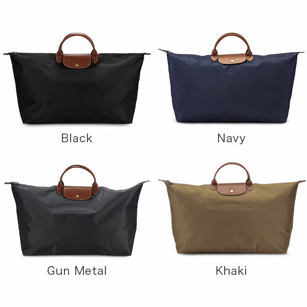 最大1000円OFFクーポン ロンシャン LONGCHAMP ル・プリアージュ トラベルバッグ XL 折りたたみ 1625 089 LE PLIAGE トートバッグ ナイロン レディース あす楽