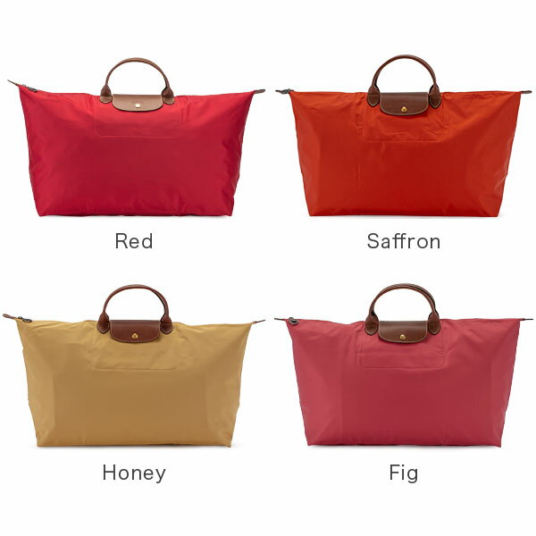 最大1000円OFFクーポン ロンシャン LONGCHAMP ル・プリアージュ トラベルバッグ XL 折りたたみ 1625 089 LE PLIAGE トートバッグ ナイロン レディース あす楽