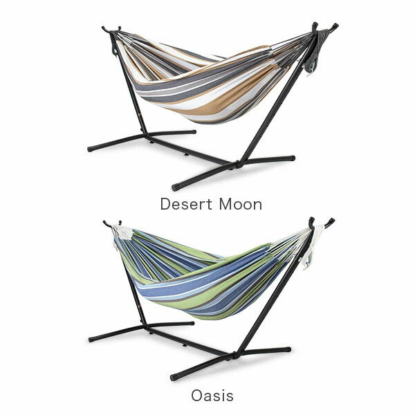 【お盆もあす楽】 ビブレ Vivere ハンモック 自立式 ダブルサイズ スタンド付き コンボ コットン おしゃれ UHSDO9 Combo Double Cotton Hammock with Stand あす楽通販格安セール情報 楽天 通販