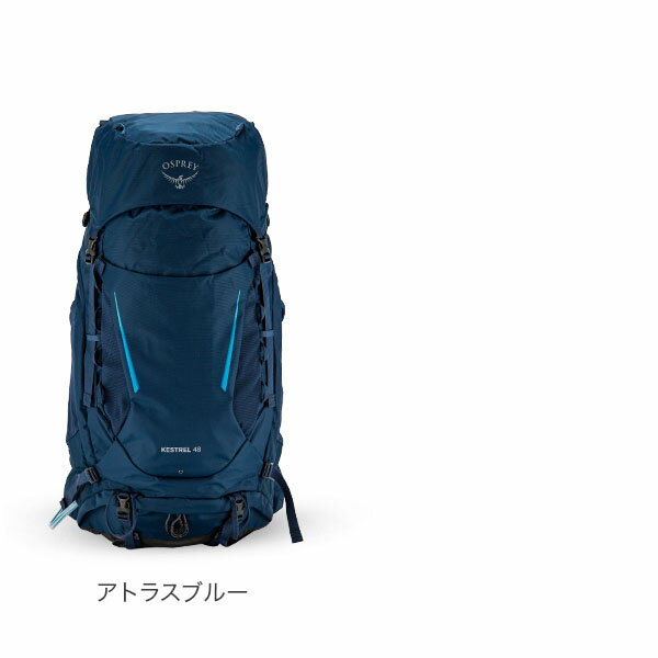 オスプレー Osprey バックパック ケストレル 48 ザック リュックサック Kestrel 48 アウトドア リュック テクニカル パック ファッション 3