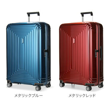 【GWもあす楽】 最大1000円OFFクーポン サムソナイト Samsonite スーツケース 94L 軽量 ネオパルス スピナー 75cm 65754 Neopulse SPINNER 75/28 キャリーバッグ あす楽