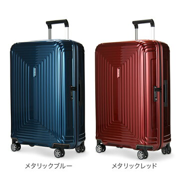 【GWもあす楽】 最大1000円OFFクーポン サムソナイト Samsonite スーツケース 74L 軽量 ネオパルス スピナー 69cm 65753 Neopulse SPINNER 69/25 キャリーバッグ あす楽