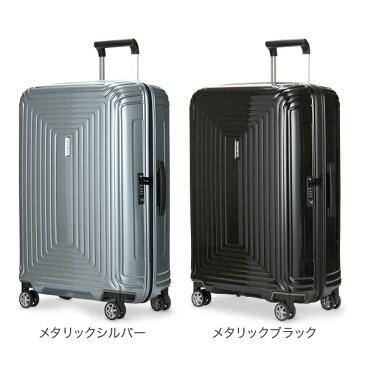 【GWもあす楽】 最大1000円OFFクーポン サムソナイト Samsonite スーツケース 74L 軽量 ネオパルス スピナー 69cm 65753 Neopulse SPINNER 69/25 キャリーバッグ あす楽