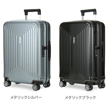 【GWもあす楽】 最大1000円OFFクーポン サムソナイト Samsonite スーツケース 38L 軽量 ネオパルス スピナー 55cm 機内持ち込み 65752 Neopulse SPINNER 55/20 あす楽