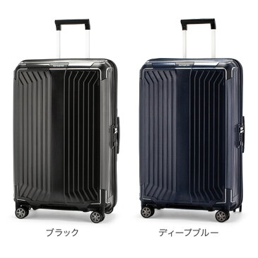 【GWもあす楽】 最大1000円OFFクーポン サムソナイト Samsonite スーツケース 75L 軽量 ライトボックス スピナー 69cm 79299 Lite-Box SPINNER 69/25 キャリーバッグ あす楽