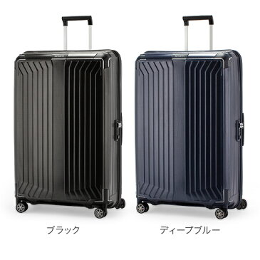 【GWもあす楽】 最大1000円OFFクーポン サムソナイト Samsonite スーツケース 124L 軽量 ライトボックス スピナー 81cm 79301 Lite-Box SPINNER 81/30 キャリーバッグ あす楽