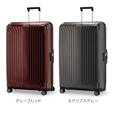 【GWもあす楽】 最大1000円OFFクーポン サムソナイト Samsonite スーツケース 124L 軽量 ライトボックス スピナー 81cm 79301 Lite-Box SPINNER 81/30 キャリーバッグ あす楽