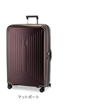 【GWもあす楽】 最大1000円OFFクーポン サムソナイト SAMSONITE スーツケース ネオパルス デラックス スピナー 81cm 124L 92035 Neopulse DLX Spinner 81/30 旅行 あす楽