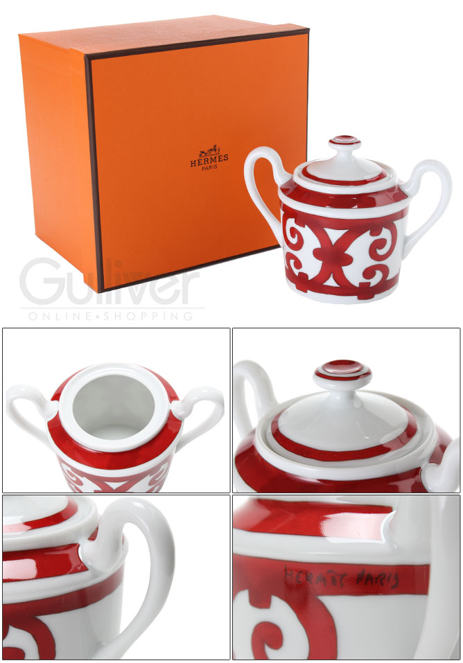 赤字売切り価格Hermes エルメス Balcon du Guadalquivir Sugar bowl シュガーボウル 皿 17.5cl 011020P [4999円以上送料無料]