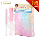 【産婦人科医監修×美人百花掲載】フェミニンプラス12本入《乳酸菌&17種類の美容成分配合》デリケートゾーン 保湿 匂いケア 黒ずみ かゆみ ソープ オイル 潤滑ゼリー 膣カンジダ 細菌性膣炎 フェミニンウォッシュ フェムケア ビデ 洗浄 使い捨て Wellmo