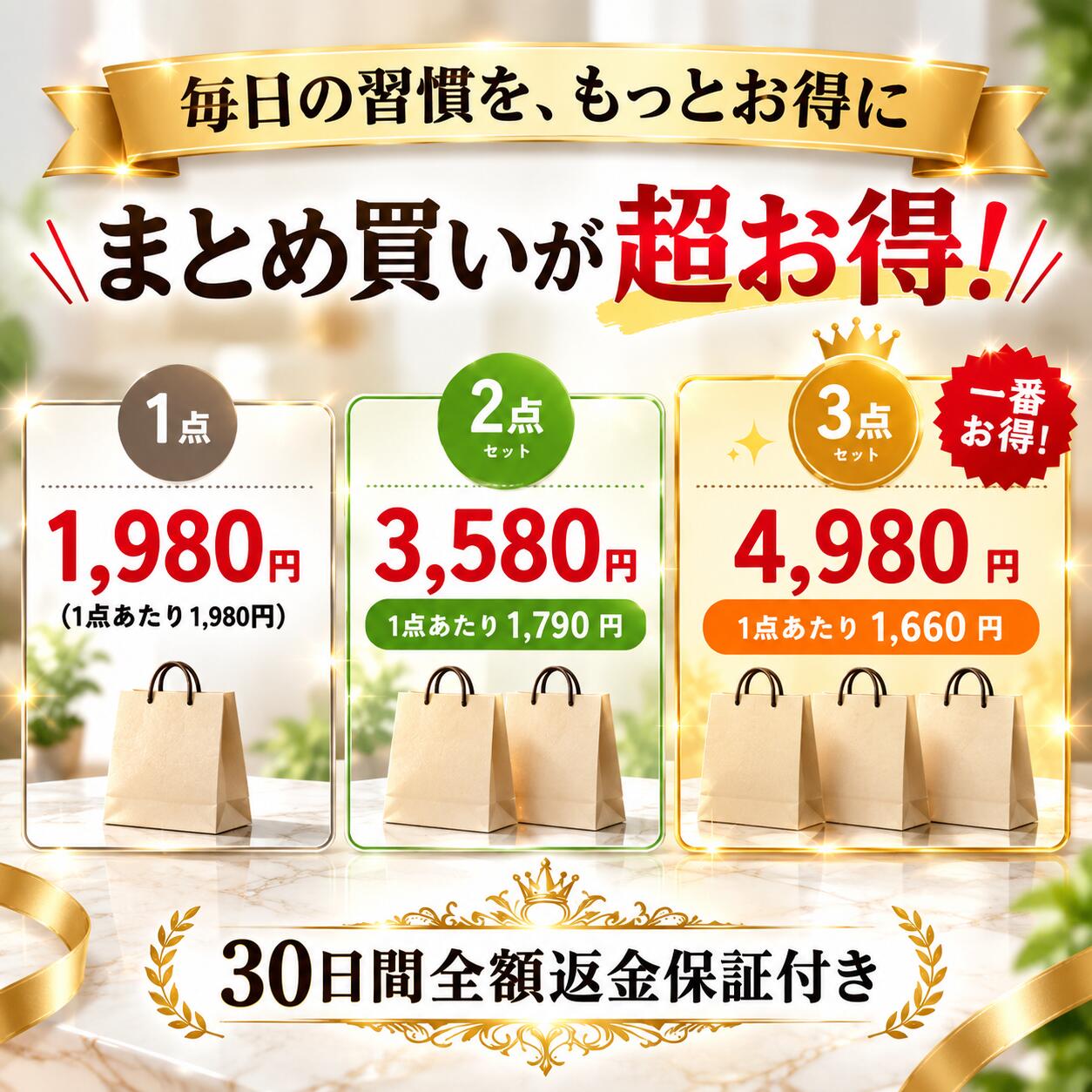 【28％OFF！】しわピタ しわ伸ばしテープ しわ伸ばし シワ ほうれい線 目尻のしわ おでこ シワ 眉間 しわ 鼻の下 顔 たるみ 皺 表情 パッチ シワ対策【30日間全額返金保証】【美肌のプロ監修】《大容量ラージタイプ》 pegasus-store-10000048 PEGASUS STORE サンプル画像2